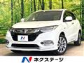 2020 Honda VEZEL