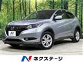 2016 Honda VEZEL