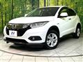 2020 Honda VEZEL
