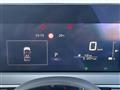 2023 Nissan Note