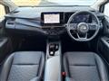 2023 Nissan Note