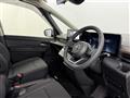 2026 Nissan Serena