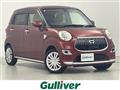 2016 Daihatsu Cast