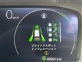 2026 Honda Step WGN