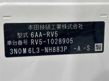 2021 Honda VEZEL