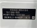 2021 Honda VEZEL