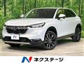 2021 Honda VEZEL