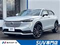 2022 Honda VEZEL