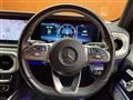 2020 Mercedes-Benz G-Class