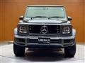 2020 Mercedes-Benz G-Class