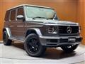 2020 Mercedes-Benz G-Class