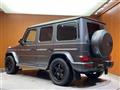 2020 Mercedes-Benz G-Class