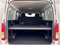 2025 Toyota Hiace Van
