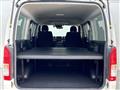 2025 Toyota Hiace Van