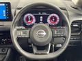 2022 Nissan X-Trail