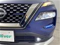2022 Nissan X-Trail