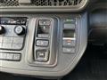 2023 Honda Step WGN