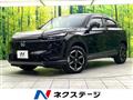 2023 Honda VEZEL