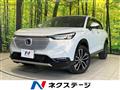 2024 Honda VEZEL