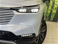 2024 Honda VEZEL