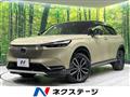 2024 Honda VEZEL