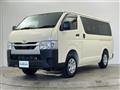 2026 Toyota Hiace Van