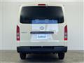 2026 Toyota Hiace Van