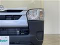 2026 Toyota Hiace Van