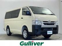 2026 Toyota Hiace Van