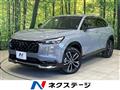 2024 Honda VEZEL