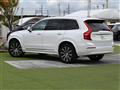 2021 Volvo XC90