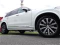2021 Volvo XC90