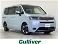 2023 Honda Step WGN