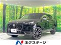 2024 Honda VEZEL