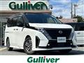 2023 Nissan Serena