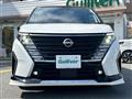2023 Nissan Serena