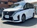 2023 Nissan Serena