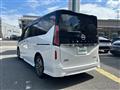 2023 Nissan Serena