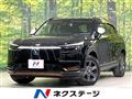 2024 Honda VEZEL
