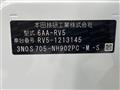 2024 Honda VEZEL