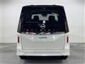2026 Nissan Serena