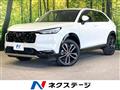 2024 Honda VEZEL