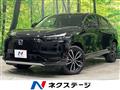 2024 Honda VEZEL