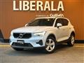 2023 Volvo XC40