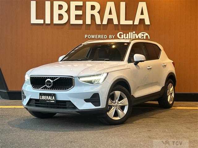 2023 Volvo XC40