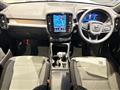 2023 Volvo XC40
