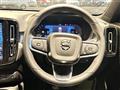 2023 Volvo XC40