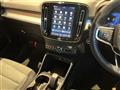 2023 Volvo XC40
