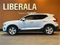 2023 Volvo XC40