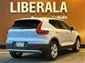 2023 Volvo XC40